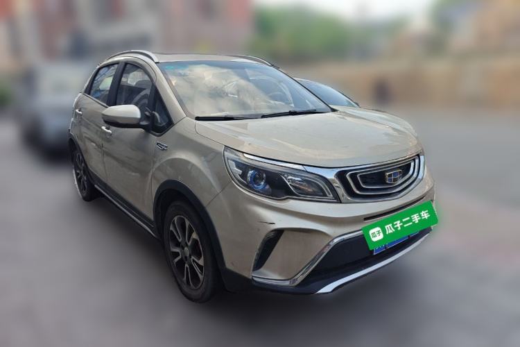 Used Geely Auto Vision X3 2017 1.5L Automatic Luxury Model Front Right 45 Deg