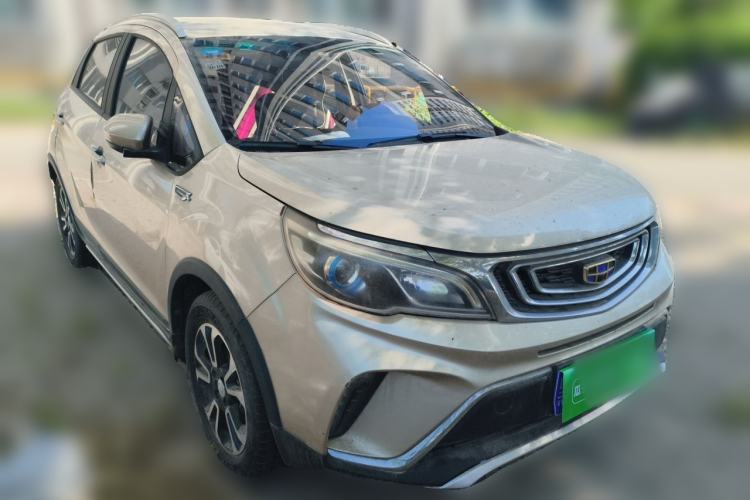Used Geely Auto Vision X3 2017 1.5L Manual Entry-Level Model Front Right 45 Deg