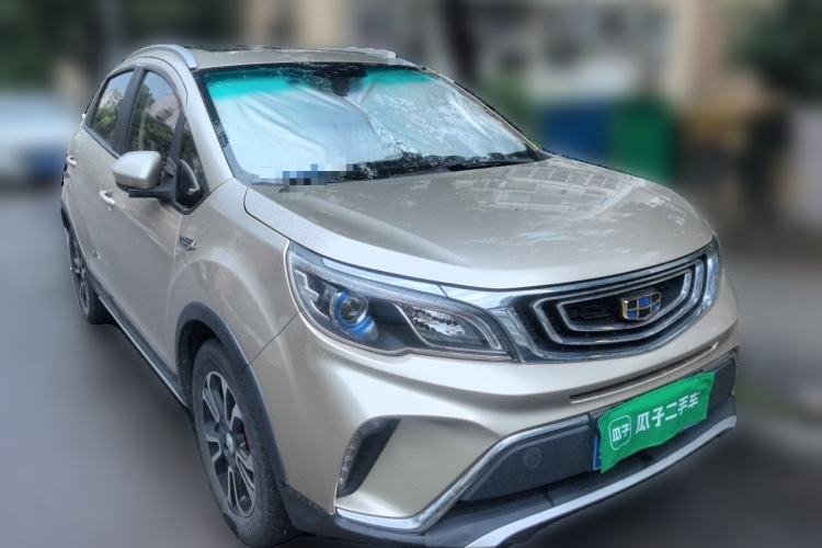 Used Geely Auto Vision X3 2017 1.5L Automatic Luxury Model Front Right 45 Deg