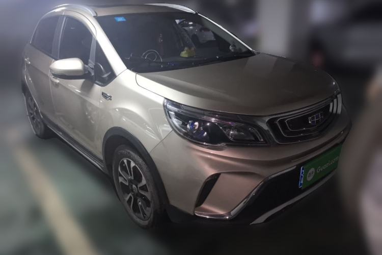 Used Geely Auto Vision X3 2017 1.5L Automatic Luxury Model Front Right 45 Deg