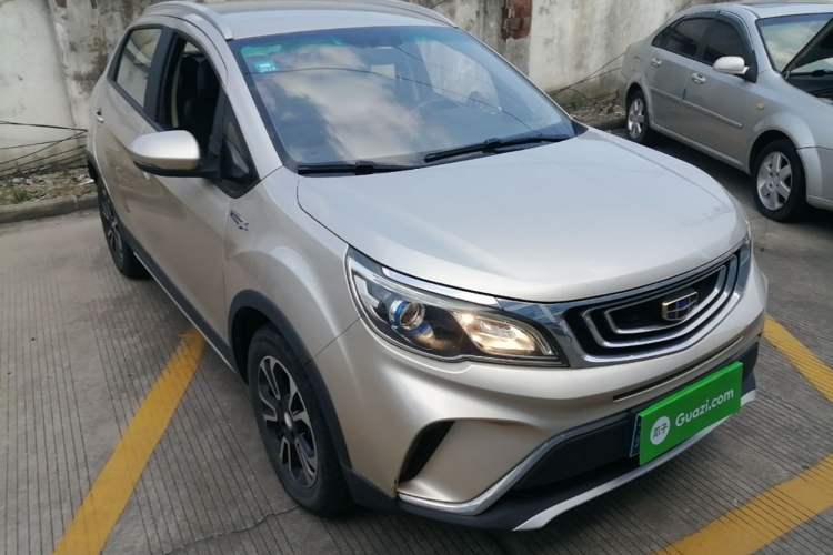 Used Geely Auto Vision X3 2017 1.5L Automatic Elite Model Front Right 45 Deg
