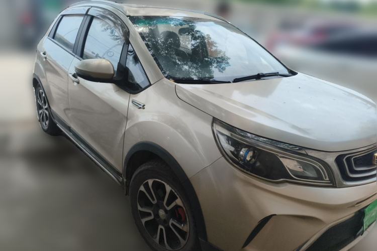 Used Geely Auto Vision X3 2017 1.5L Manual Luxury Model Front Right 45 Deg