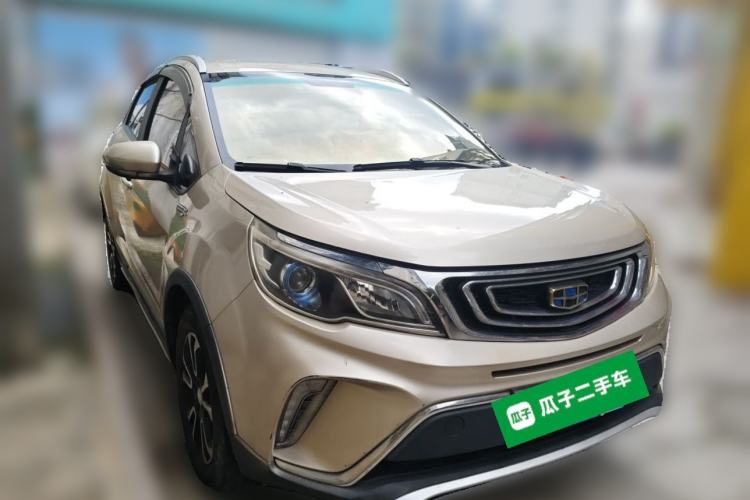 Used Geely Auto Vision X3 2017 1.5L Automatic Elite Model Front Right 45 Deg