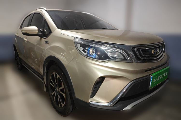 Used Geely Auto Vision X3 2017 1.5L Automatic Luxury Model Front Right 45 Deg