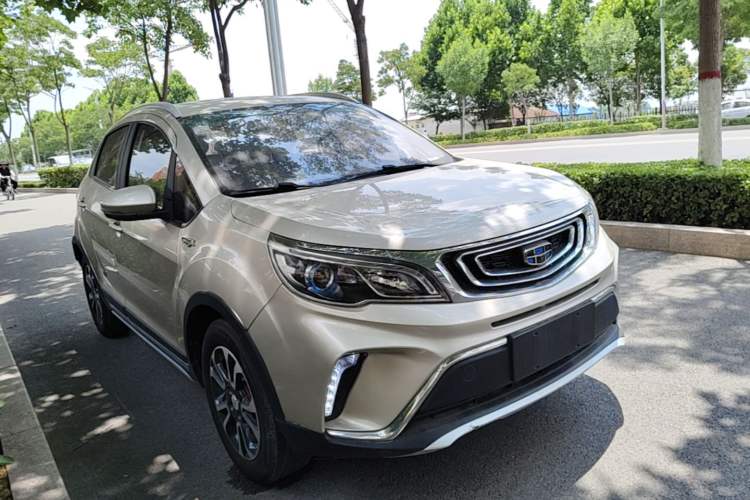 Used Geely Auto Vision X3 2017 1.5L Manual Luxury Model Front Right 45 Deg