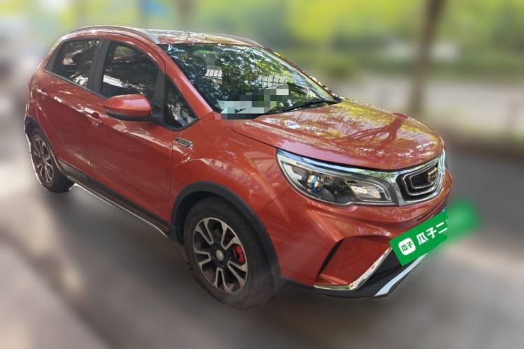 Used Geely Auto Vision X3 2017 1.5L Automatic Luxury Model Front Right 45 Deg