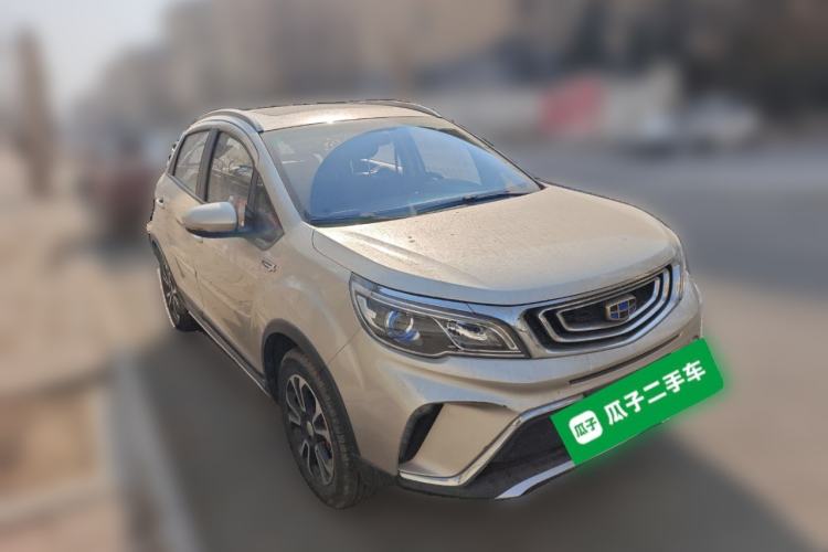 Used Geely Auto Vision X3 2017 1.5L Manual Luxury Model Front Right 45 Deg