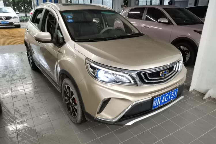 Used Geely Auto Vision X3 2017 1.5L Automatic Luxury Model Front Right 45 Deg
