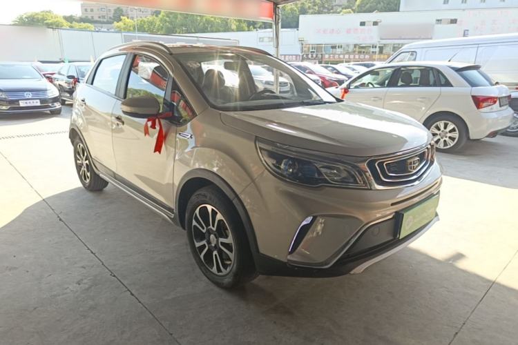 Used Geely Auto Vision X3 2017 1.5L Automatic Elite Model Front Right 45 Deg