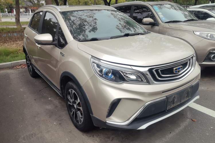 Used Geely Auto Vision X3 2017 1.5L Automatic Luxury Model Front Right 45 Deg