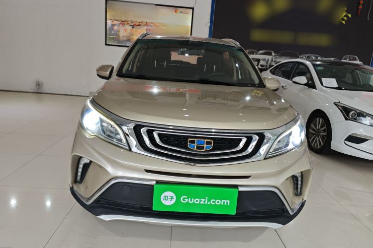 Used Geely Auto Vision X3 2017 1.5L Automatic Elite Model Front