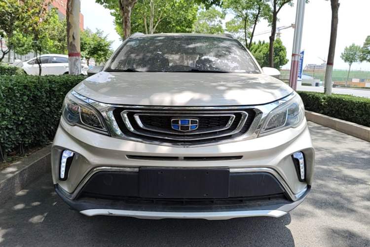 Used Geely Auto Vision X3 2017 1.5L Manual Luxury Model Front