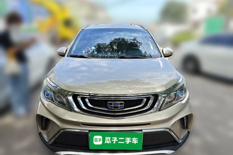Used Geely Auto Vision X3 2017 1.5L Automatic Luxury Model Front