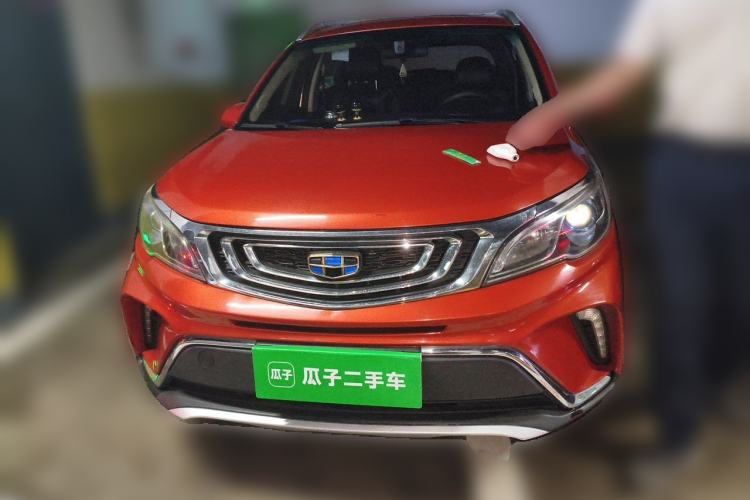 Used Geely Auto Vision X3 2017 1.5L Automatic Luxury Model Front