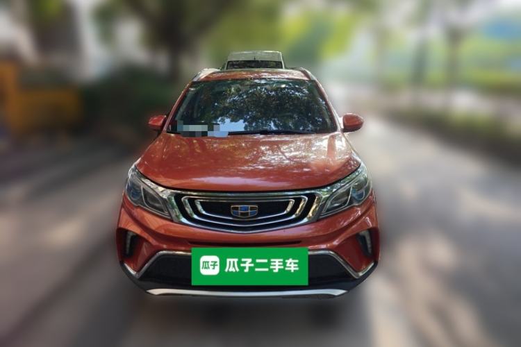 Used Geely Auto Vision X3 2017 1.5L Automatic Luxury Model Front