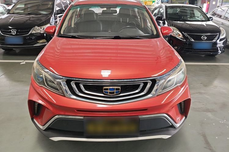 Used Geely Auto Vision X3 2017 1.5L Automatic Luxury Model Front