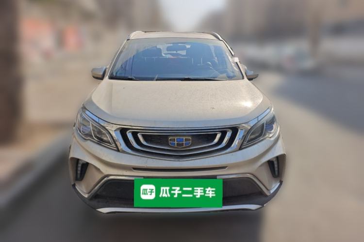 Used Geely Auto Vision X3 2017 1.5L Manual Luxury Model Front