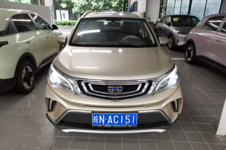 Used Geely Auto Vision X3 2017 1.5L Automatic Luxury Model Front