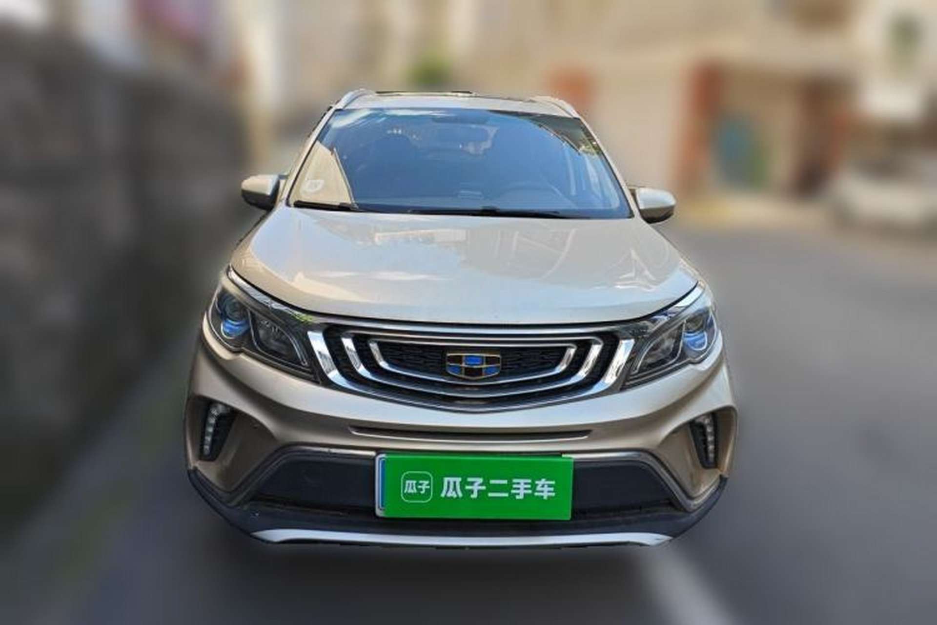 Used Geely Auto Vision X3 2017 1.5L Automatic Luxury Model Front