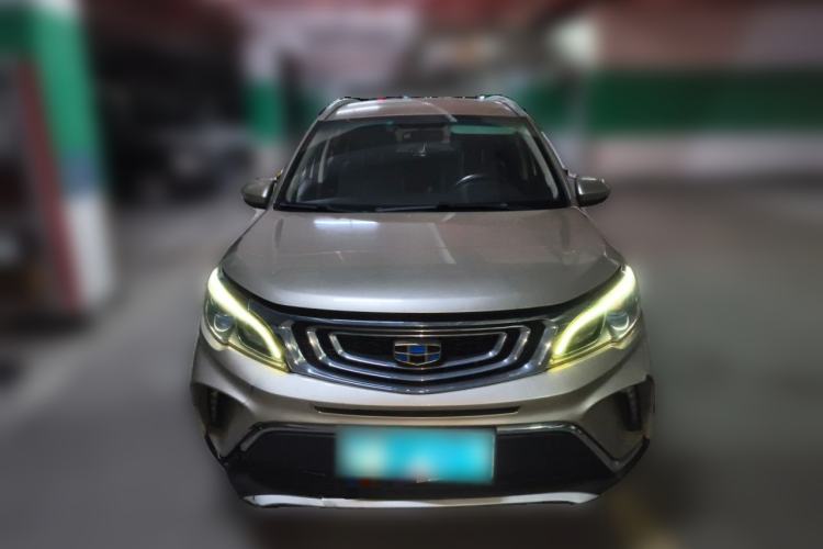 Used Geely Auto Vision X3 2017 1.5L Manual Elite Model Front