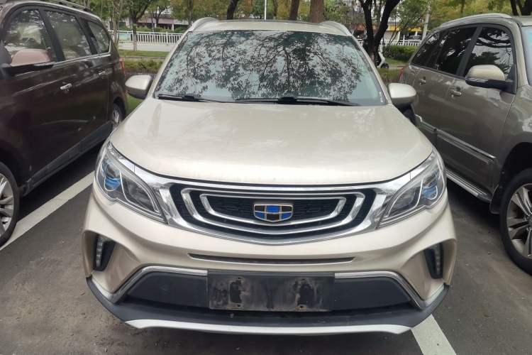 Used Geely Auto Vision X3 2017 1.5L Automatic Luxury Model Front