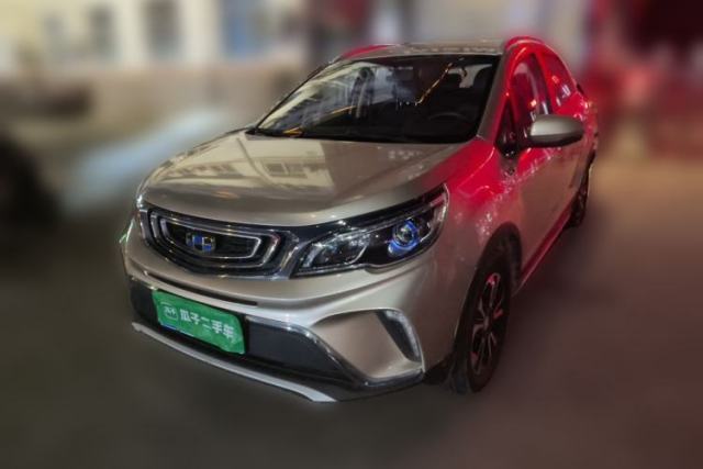 Used Geely Auto Vision X3 2017 1.5L Automatic Elite Model