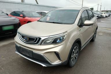 Used Geely Auto Vision X3 2017 1.5L Manual Elite Model
