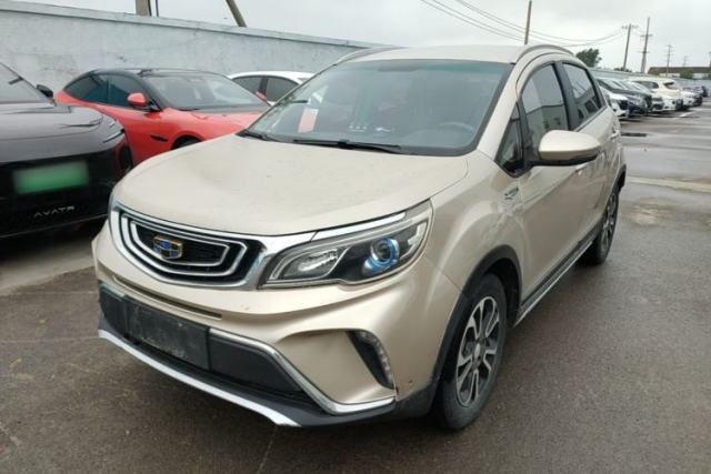 Used Geely Auto Vision X3 2017 1.5L Manual Elite Model