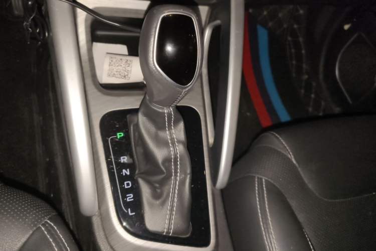 Used Geely Auto Vision X3 2017 1.5L Automatic Elite Model Gear Lever
