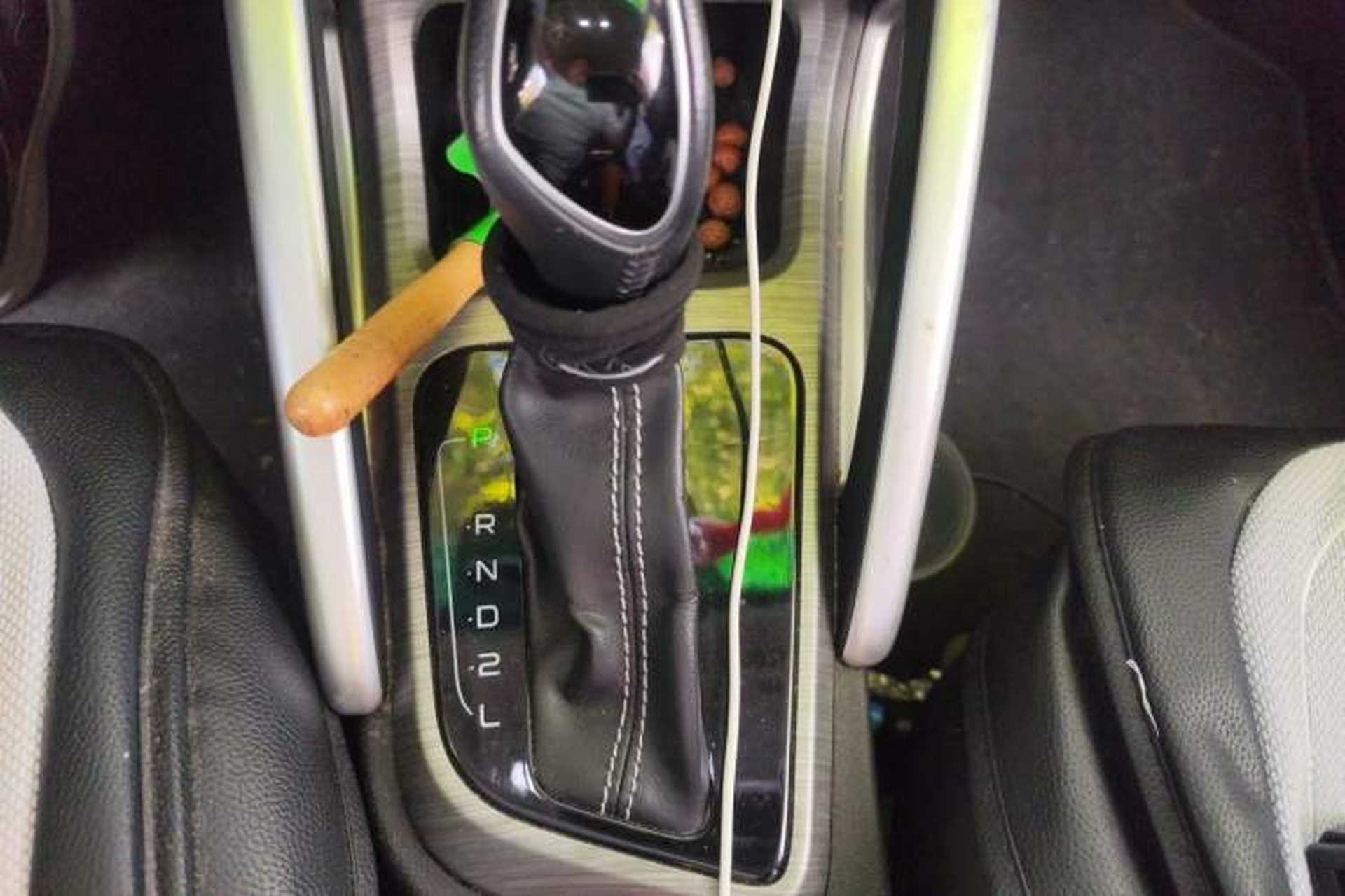 Used Geely Auto Vision X3 2017 1.5L Automatic Elite Model Gear Lever
