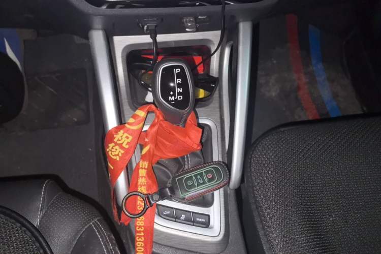 Used Geely Auto Vision X3 2017 1.5L Automatic Luxury Model Gear Lever