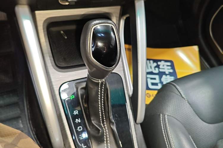 Used Geely Auto Vision X3 2017 1.5L Automatic Luxury Model Gear Lever