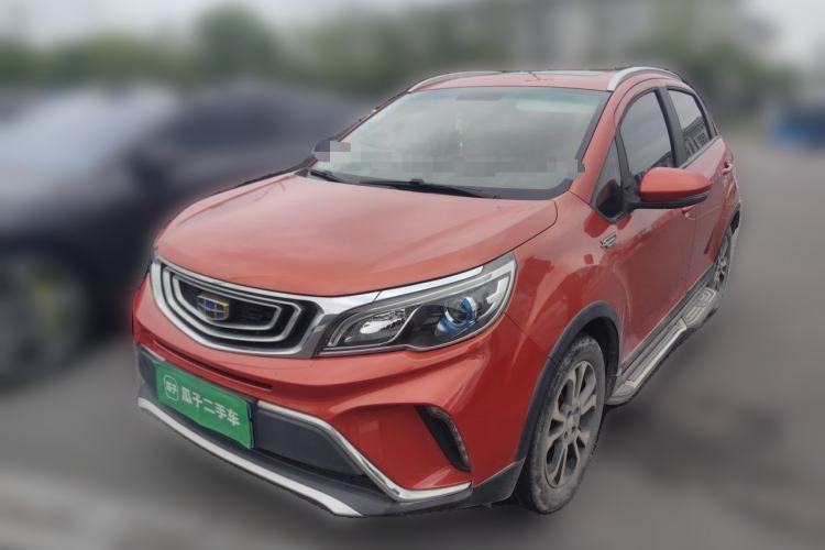 Used Geely Auto Vision X3 2017 1.5L Automatic Luxury Model Guazi used car, China used car export, Used car for sale, Used  cars, Cheapest cars for sale