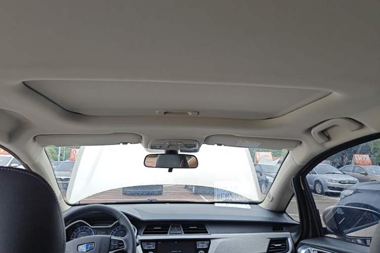 Used Geely Auto Vision X3 2017 1.5L Automatic Luxury Model Headliner