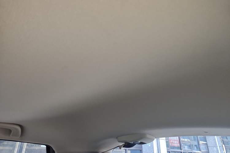 Used Geely Auto Vision X3 2017 1.5L Automatic Luxury Model Headliner
