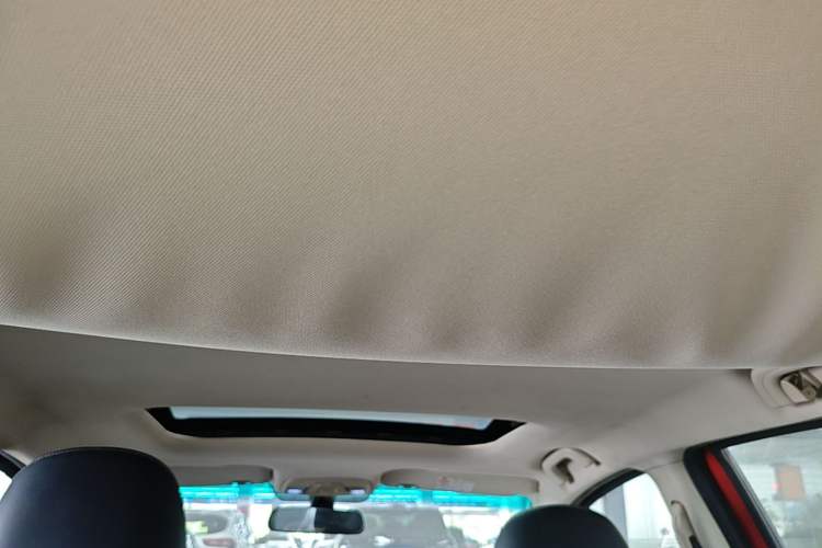 Used Geely Auto Vision X3 2017 1.5L Automatic Luxury Model Headliner