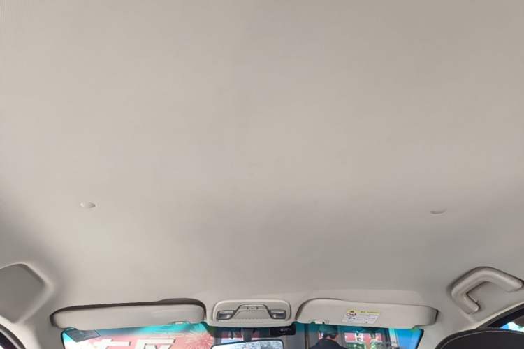 Used Geely Auto Vision X3 2017 1.5L Automatic Elite Model Headliner