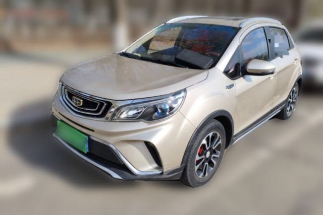 Used Geely Auto Vision X3 2017 1.5L Automatic Luxury Model