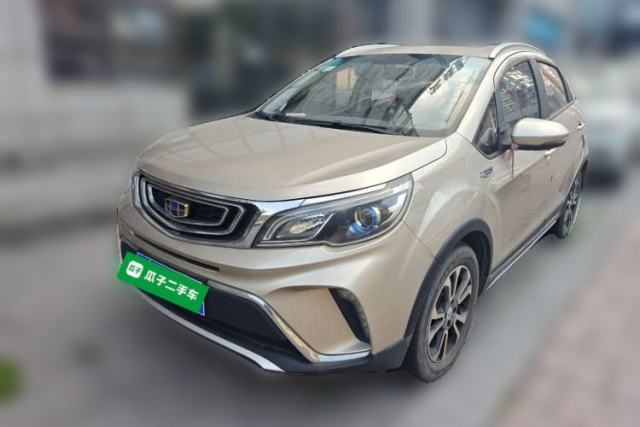 Used Geely Auto Vision X3 2017 1.5L Automatic Luxury Model