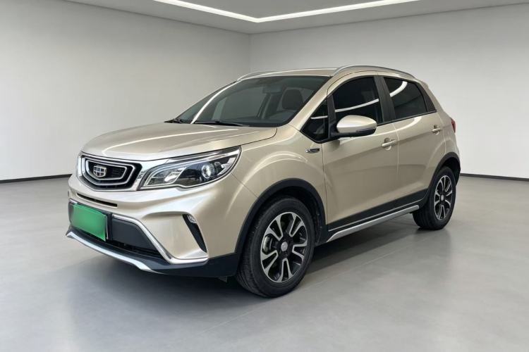 Ojetý Geely Auto Vision X3 2017 1.5L Automatic Elite Model Guazi used car, China used car export, Used car for sale, Used  cars, Cheapest cars for sale