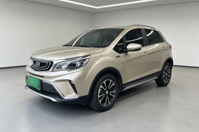Geely Auto Vision X3 2017 1.5L Automatic Elite Model usado