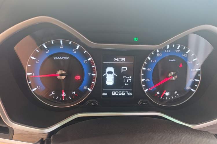 Used Geely Auto Vision X3 2017 1.5L Automatic Luxury Model Instrument Cluster