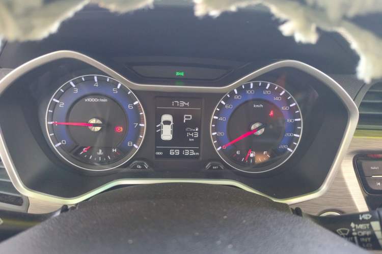Used Geely Auto Vision X3 2017 1.5L Automatic Elite Model Instrument Cluster
