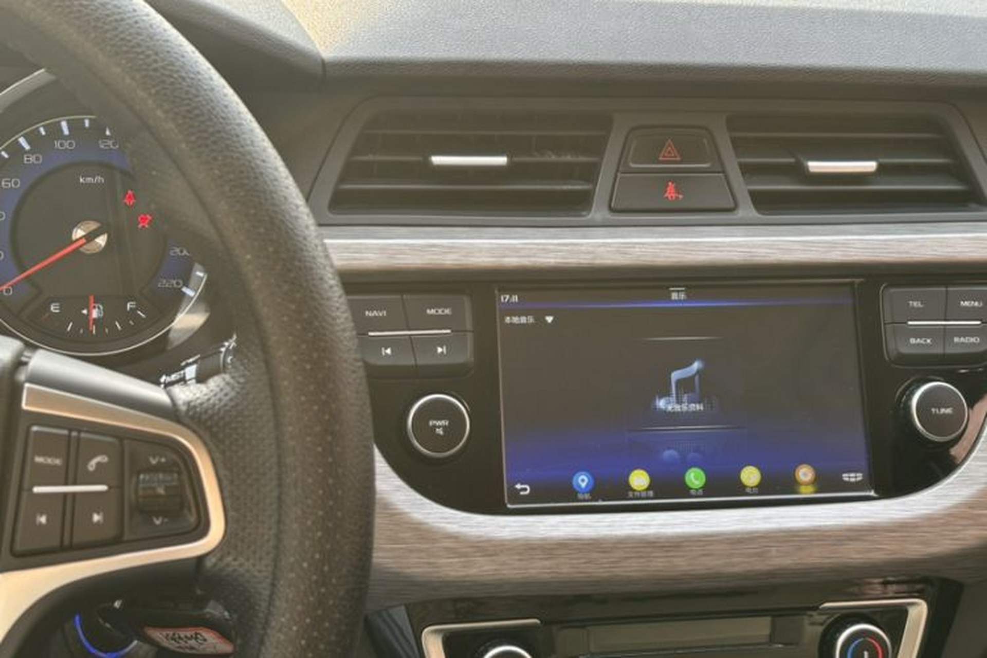 Used Geely Auto Vision X3 2017 1.5L Manual Elite Model Interior 1