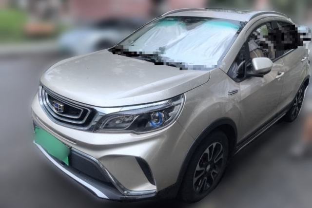 Used Geely Auto Vision X3 2017 1.5L Automatic Luxury Model
