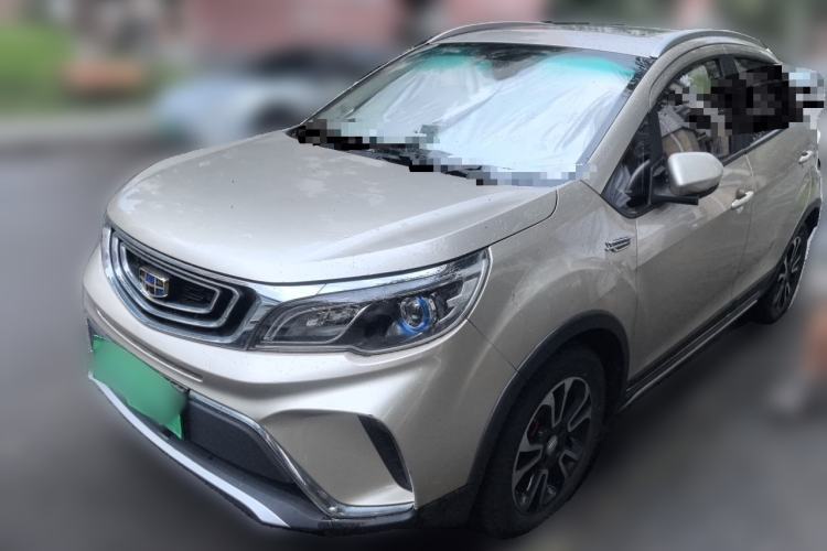 Used Geely Auto Vision X3 2017 1.5L Automatic Luxury Model Guazi used car, China used car export, Used car for sale, Used Geely Auto cars, Cheapest cars for sale