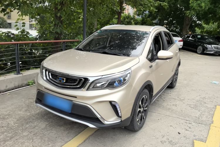 Used Geely Auto Vision X3 2017 1.5L Automatic Elite Model Guazi used car, China used car export, Used car for sale, Used  cars, Cheapest cars for sale