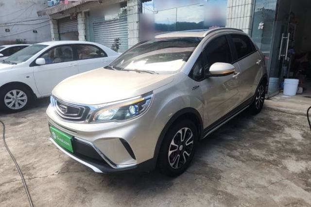 Used Geely Auto Vision X3 2017 1.5L Automatic Luxury Model