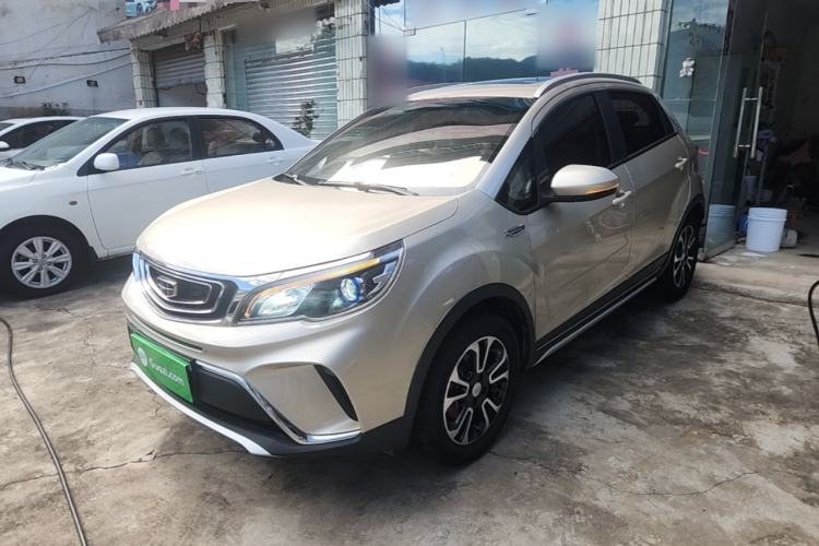 Used Geely Auto Vision X3 2017 1.5L Automatic Luxury Model Guazi used car, China used car export, Used car for sale, Used  cars, Cheapest cars for sale