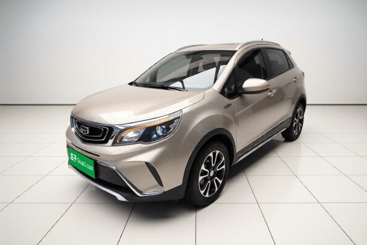 Używany Geely Auto Vision X3 2017 1.5L Automatic Luxury Model Guazi used car, China used car export, Used car for sale, Used cars, Cheapest cars for sale